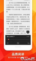 欧宝体育官方app